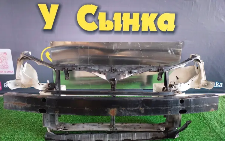 Аристо (GS300) Телевизор Оригинал за 1 000 тг. в Талдыкорган