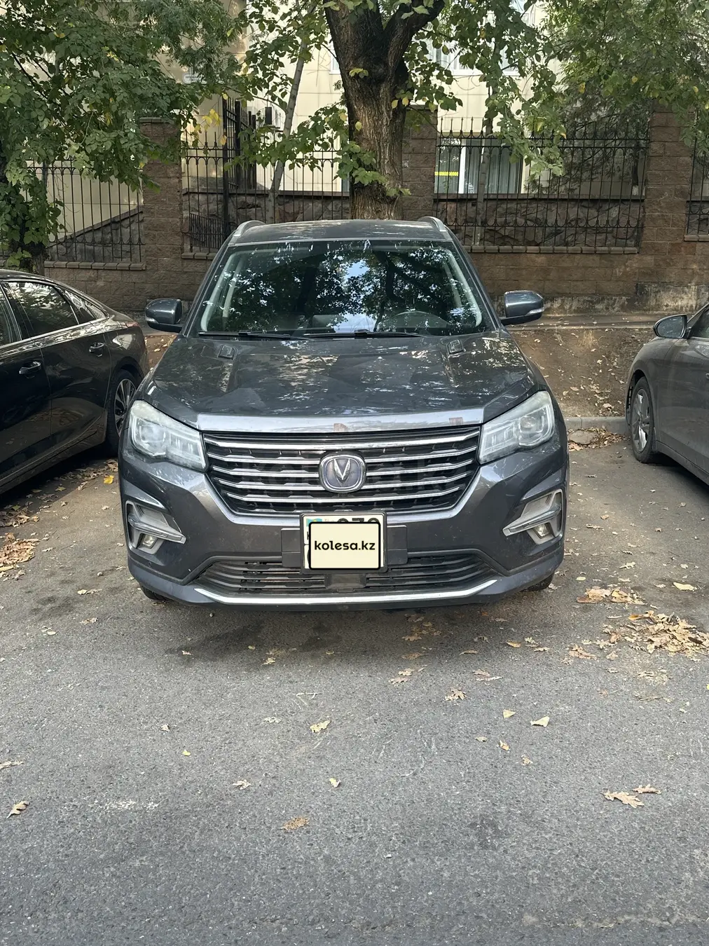 Changan CS75, 2020
