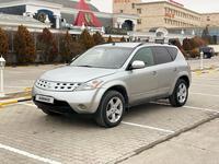 Nissan Murano 2003 годаfor4 500 000 тг. в Актау