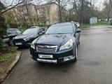 Subaru Outback 2012 года за 8 300 000 тг. в Алматы – фото 4