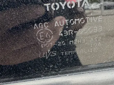 Toyota Corolla 2007 года за 4 600 000 тг. в Алматы – фото 9