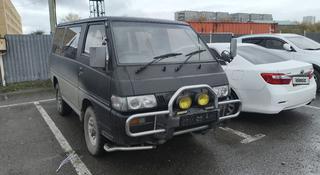 Mitsubishi Delica 1996 года за 1 600 000 тг. в Алматы