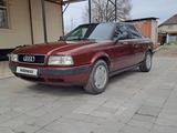 Audi 80 1992 года за 1 500 000 тг. в Каскелен