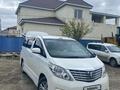 Toyota Alphard 2010 года за 6 000 000 тг. в Атырау – фото 17