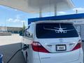Toyota Alphard 2010 года за 6 000 000 тг. в Атырау – фото 34