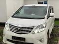Toyota Alphard 2010 года за 6 000 000 тг. в Атырау – фото 51