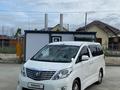 Toyota Alphard 2010 года за 6 000 000 тг. в Атырау – фото 55