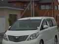 Toyota Alphard 2010 года за 6 000 000 тг. в Атырау – фото 65