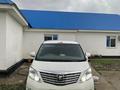 Toyota Alphard 2010 года за 6 000 000 тг. в Атырау – фото 78