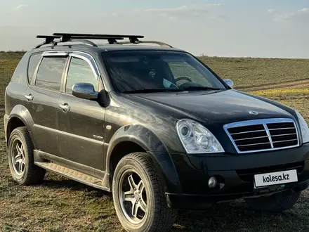 SsangYong Rexton 2006 годаүшін6 500 000 тг. в Жезказган – фото 3