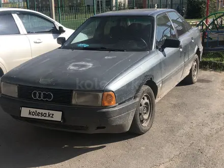 Audi 80 1989 года за 700 000 тг. в Аксу