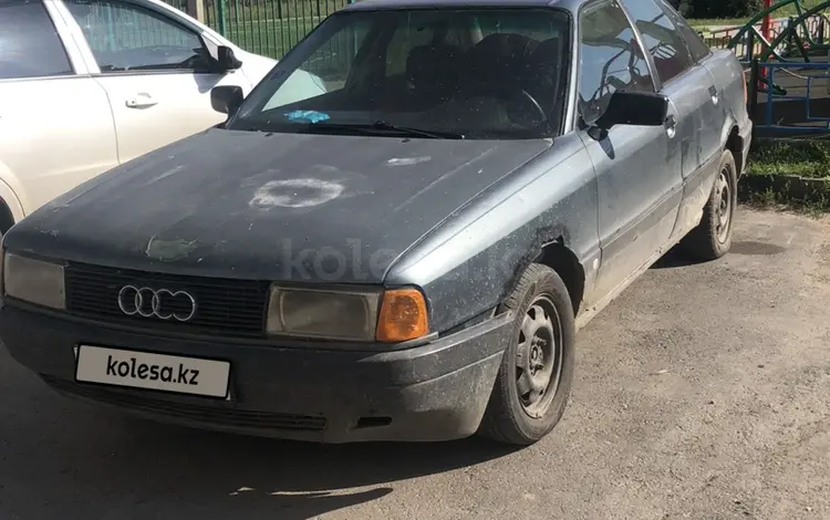 Audi 80 1989 года за 700 000 тг. в Аксу