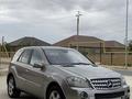 Mercedes-Benz ML 350 2007 годаfor5 500 000 тг. в Актау – фото 4