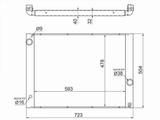 Радиаторүшін52 900 тг. в Алматы