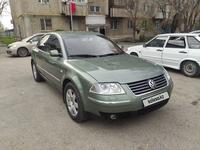 Volkswagen Passat 2001 года за 3 200 000 тг. в Алматы