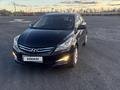 Hyundai Accent 2015 года за 5 200 000 тг. в Астана