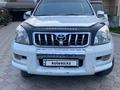 Toyota Land Cruiser Prado 2006 годаүшін12 700 000 тг. в Алматы