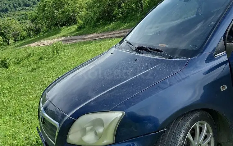 Toyota Avensis 2004 года за 4 800 000 тг. в Талдыкорган