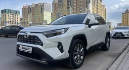 Toyota RAV4 2023 годаүшін22 000 000 тг. в Астана – фото 3