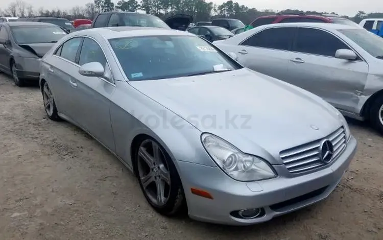 Mercedes-Benz CLS 550 2004 годаүшін40 000 тг. в Алматы