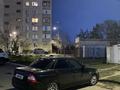 ВАЗ (Lada) Priora 2170 2014 года за 2 800 000 тг. в Павлодар