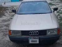 Audi 80 1988 года за 750 000 тг. в Тараз