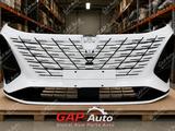 Передний бампер Changan CS75 за 10 000 тг. в Алматы