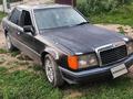 Mercedes-Benz E 230 1991 года за 720 000 тг. в Алматы