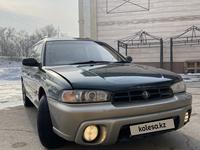 Subaru Legacy 1995 годаүшін2 100 000 тг. в Алматы