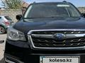 Subaru Forester 2018 годаүшін10 000 000 тг. в Алматы – фото 14