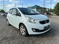 Kia Venga 2012 года за 5 500 000 тг. в Алматы