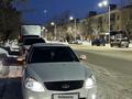 ВАЗ (Lada) Priora 2170 2012 годаfor2 500 000 тг. в Костанай