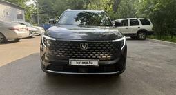 Changan CS55 Plus 2025 года за 9 500 000 тг. в Алматы