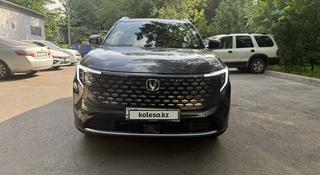 Changan CS55 Plus 2025 года за 9 500 000 тг. в Алматы