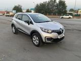 Renault Kaptur 2021 года за 7 600 000 тг. в Алматы