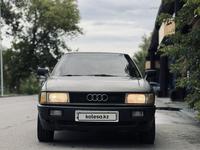 Audi 80 1989 года за 920 000 тг. в Караганда