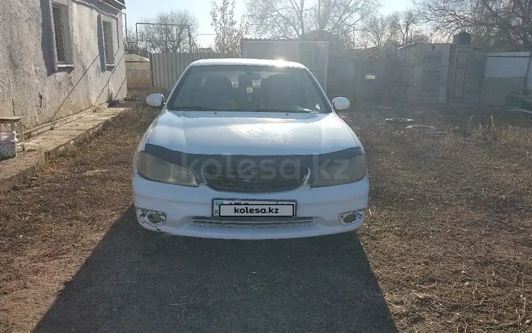 Nissan Maxima 2003 года за 1 600 000 тг. в Уральск