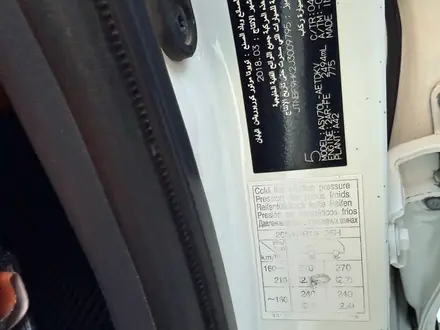 Toyota Camry 2019 года за 10 000 000 тг. в Кызылорда – фото 6