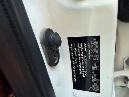 Toyota Camry 2019 года за 10 000 000 тг. в Кызылорда – фото 7