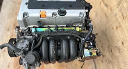 Привозной двигатель на Honda Odyssey обьем 2.4 Ka24 за 450 000 тг. в Астана – фото 2