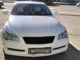 Toyota Mark X 2008 года за 3 700 000 тг. в Атырау