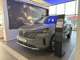 Jetta VS8 Highline 2026 года за 12 010 000 тг. в Уральск