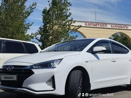 Hyundai Elantra 2019 года за 7 350 000 тг. в Астана