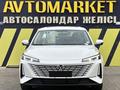 Changan Eado 2025 года за 8 700 000 тг. в Кызылорда – фото 2