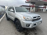 Toyota 4Runner 2007 года за 10 500 000 тг. в Караганда