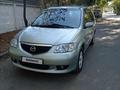 Mazda MPV 2003 года за 2 500 000 тг. в Алматы