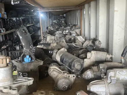 Стартер за 20 000 тг. в Актобе