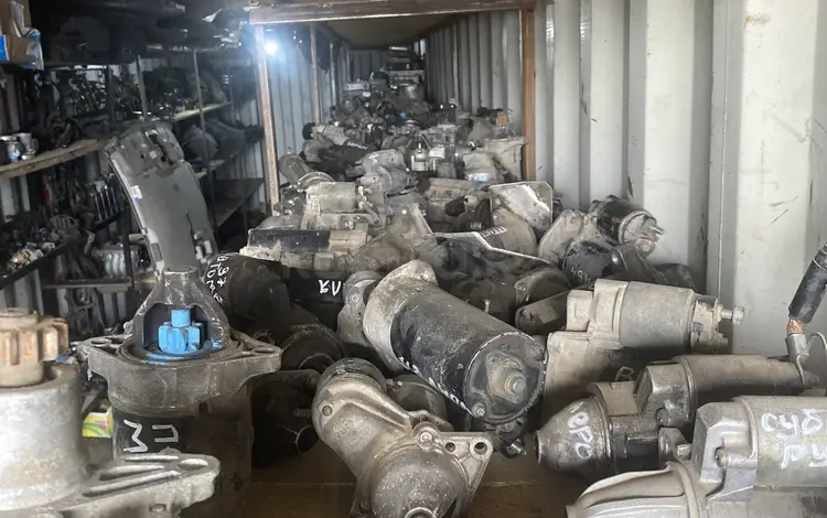 Стартер за 20 000 тг. в Актобе