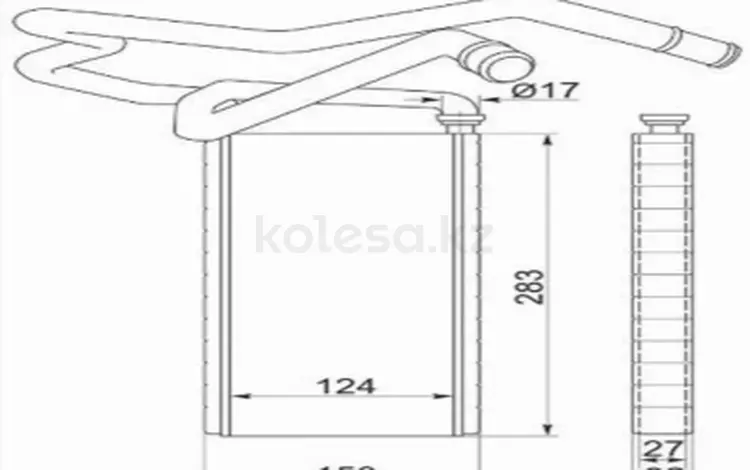 Радиатор печкиүшін8 150 тг. в Шымкент