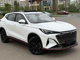 Changan X5 Plus 2026 года за 7 999 999 тг. в Астана